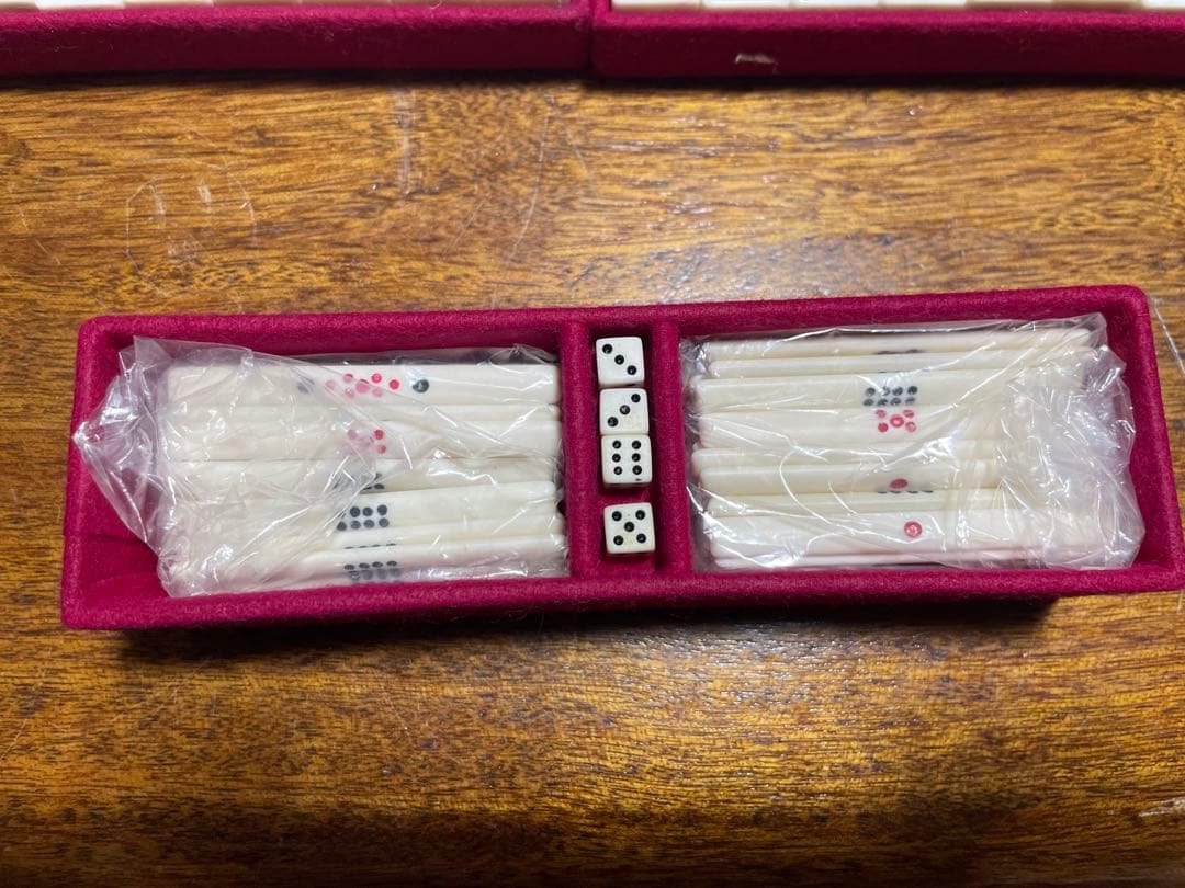 雀牌 綺麗な保存状態