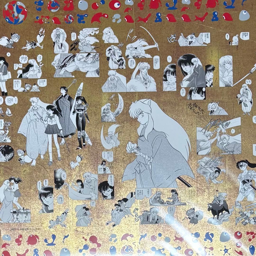 EXPO2025 大阪万博 限定 犬夜叉 高橋留美子 特殊加工印刷 ポスター 金