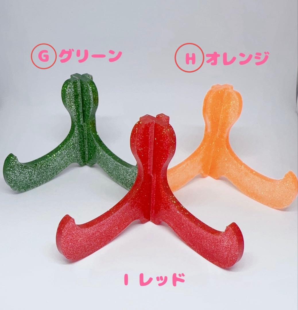 ui様 リクエスト 2点 まとめ商品 スタンド2点追加 - メルカリ