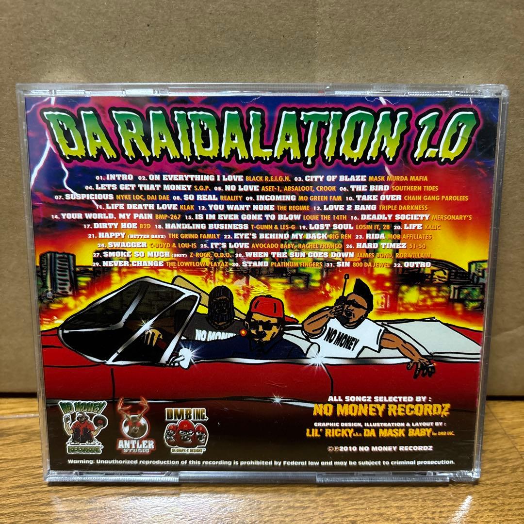 DA RAIDALATION 1.0 - 邦楽最 安値