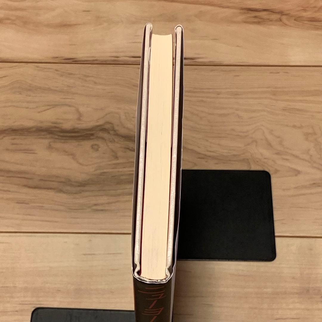 初版 草間彌生 ニューヨーク物語 YAYOI KUSAMA 而立書房刊 - メルカリ