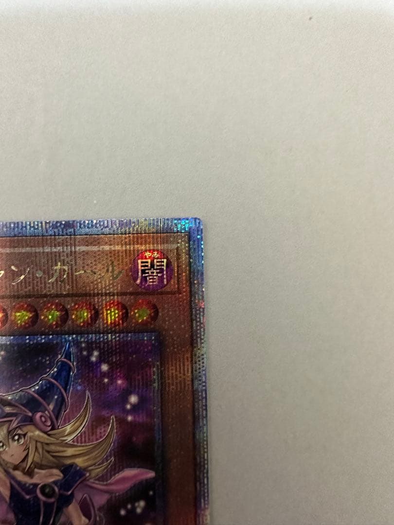 @kkトレカ偽物撲滅【開封時に動画撮影】