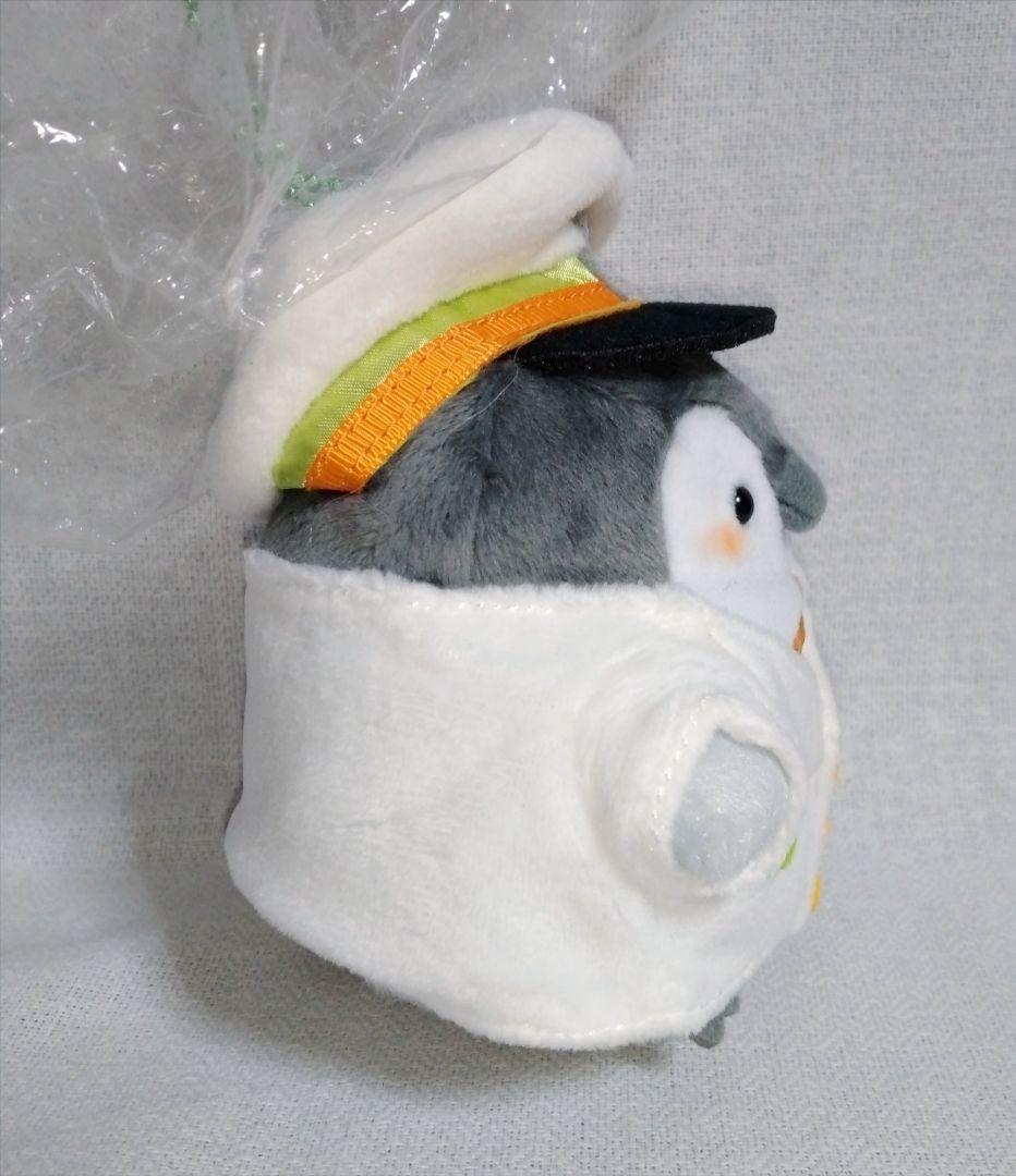 コウペンちゃん 山手線なマスコット 白い駅長さん - メルカリ