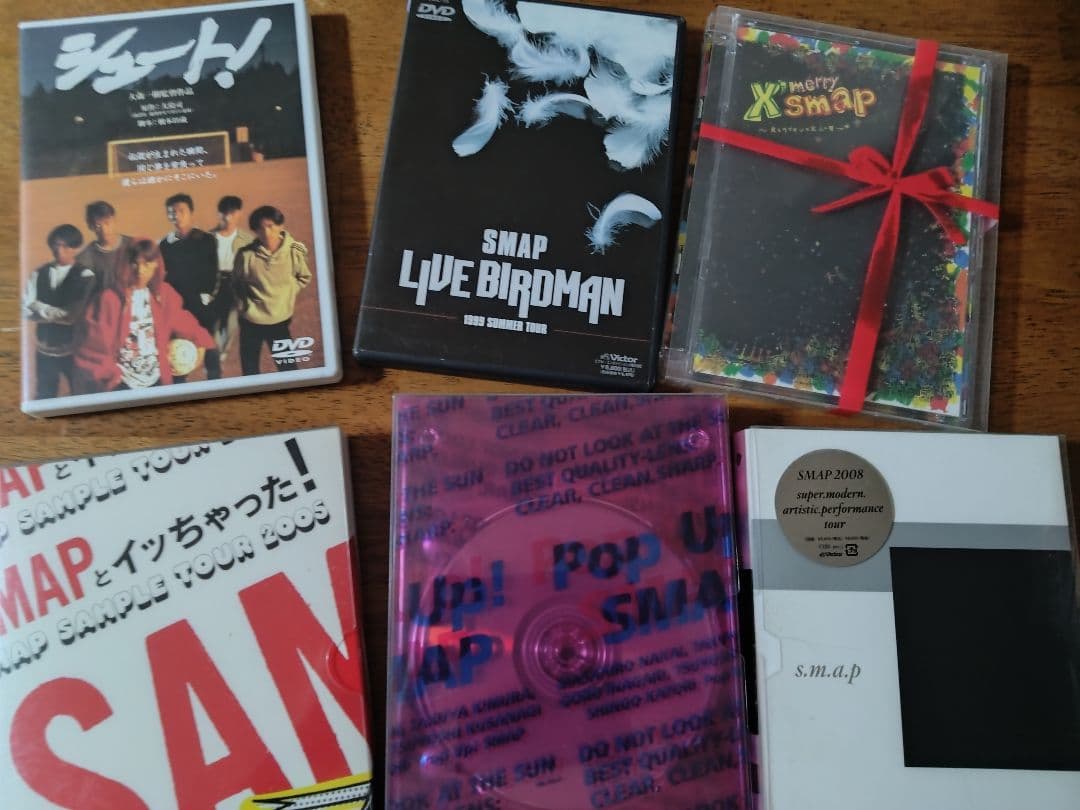 SMAP　DVD　最終値下げ