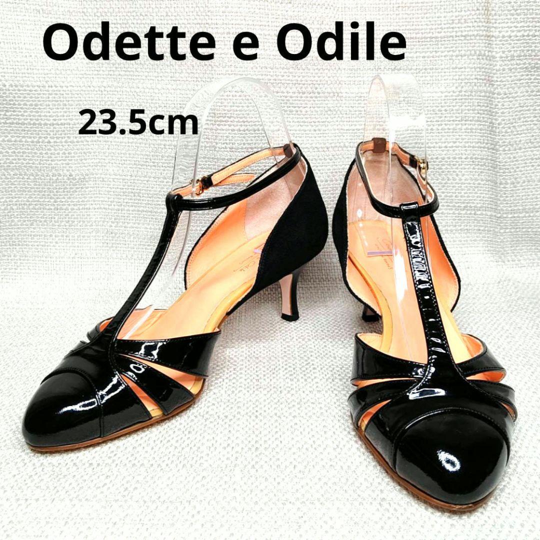 Odette e Odile ブラック ストラップ付きパンプス 23.5cm - メルカリ
