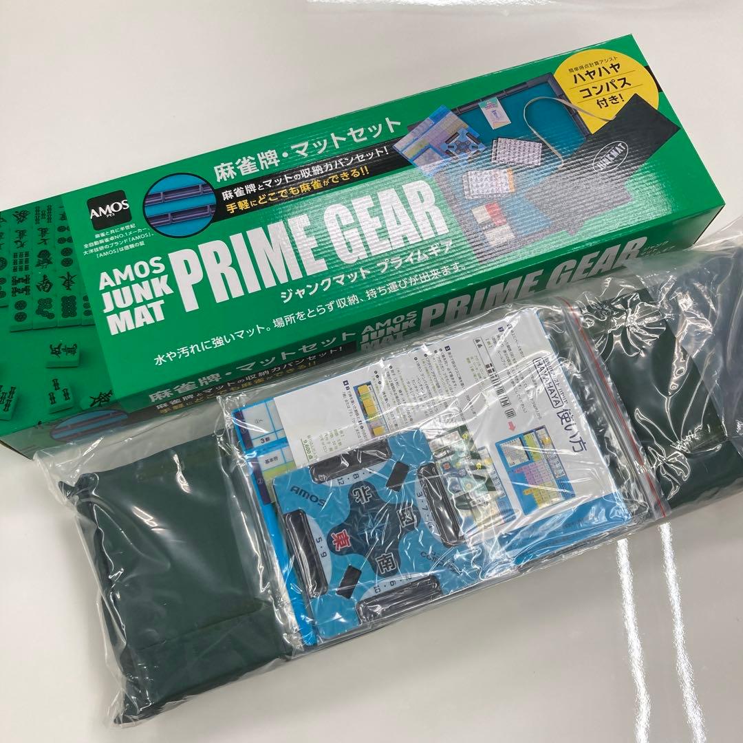 【お得麻雀セット】ジャンクマット プライムギア 麻雀牌、マット新品 楽天市場】麻雀セット 麻雀牌 マット キャリーバッグ 麻雀 雀卓