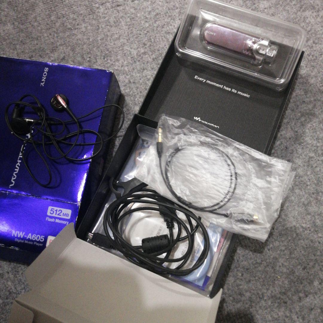 まとめ売りに致します。SONY NW-A605 デジタルオーディオプレーヤー