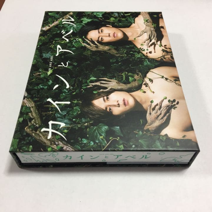 カインとアベルBlu-rayBox +Give Me Love初回限定・通常盤 - メルカリ