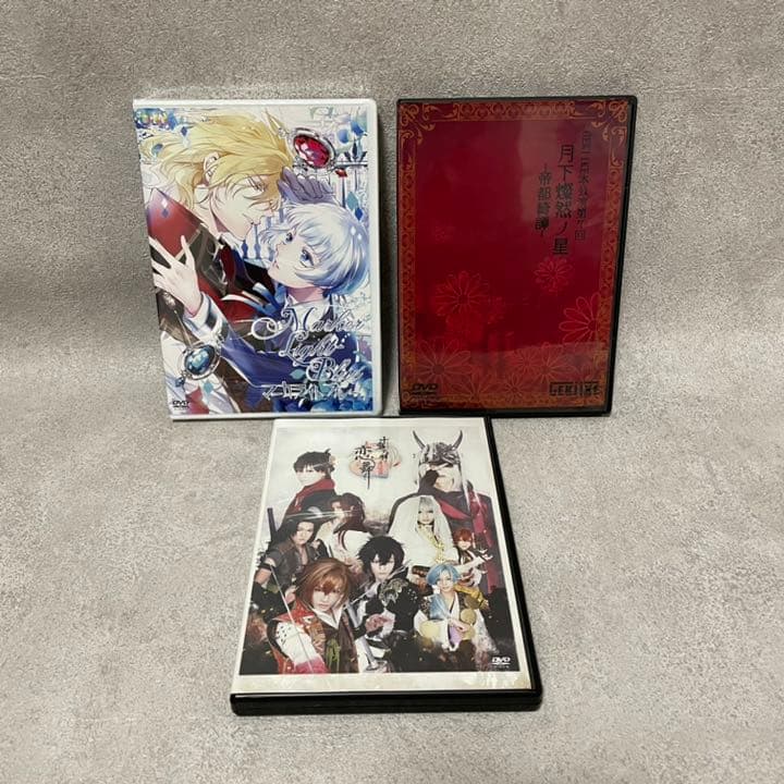 ※お値下げ※ 大島崚　橘りょう　DVD14本セット