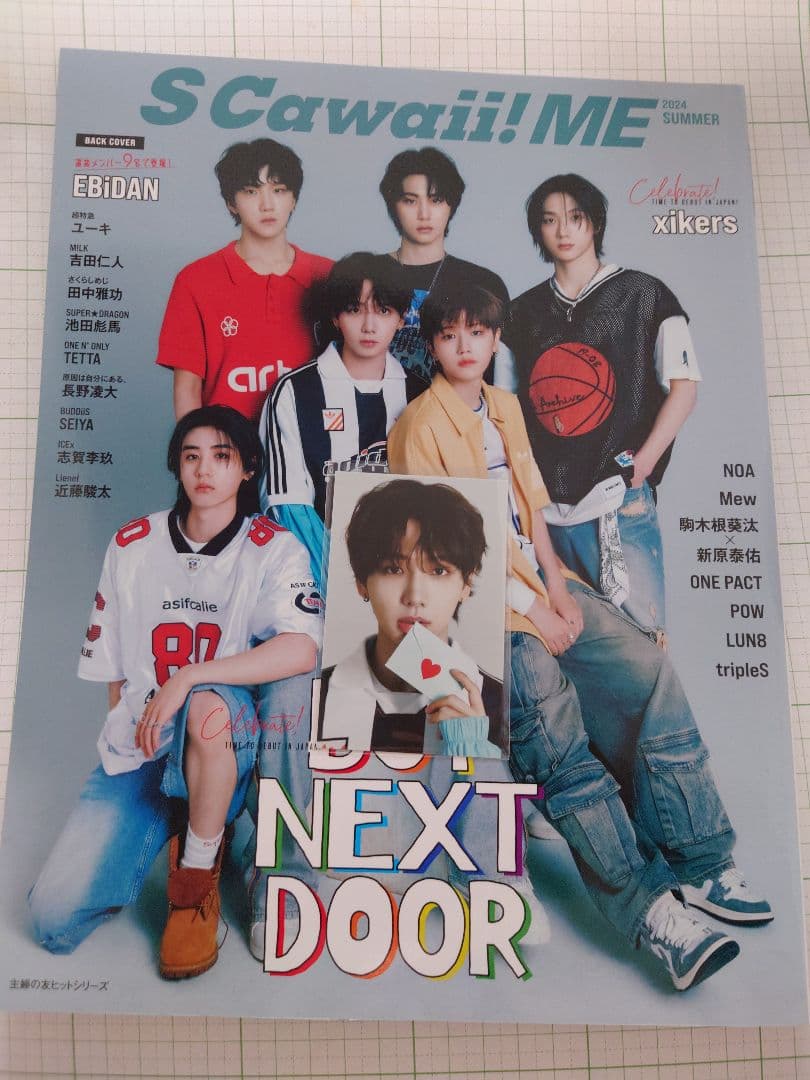 IZ*ONE - IZ*ONE お渡し会 メッセージカードの通販 IZ*ONE お渡し会