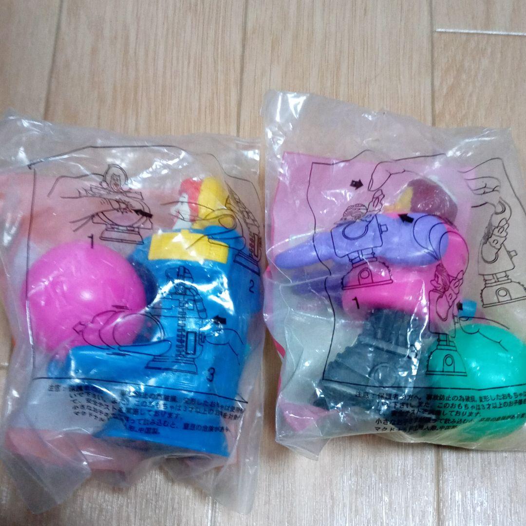 マクドナルド1997年製ハッピーセット2種セット - メルカリ