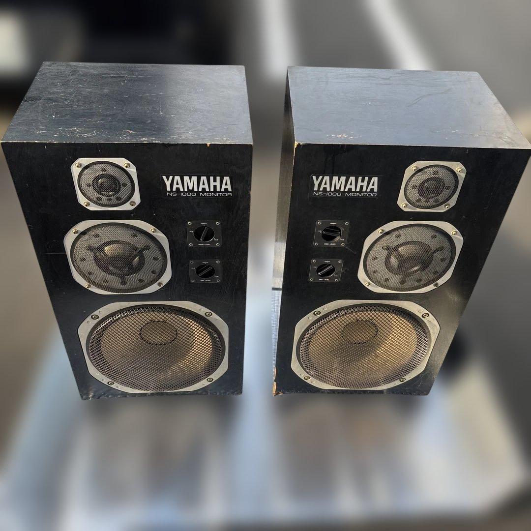 【希少品】YAMAHA NS-1000Mヤマハ ナチュラルサウンドシステム YAMAHA NS-1000Mの仕様 ヤマハ
