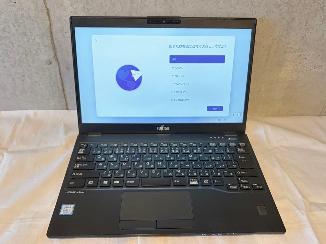 富士通 LIFEBOOK U939/B 8G FUJITSU Notebook LIFEBOOK U939 | Thunderbolt Technology Community
