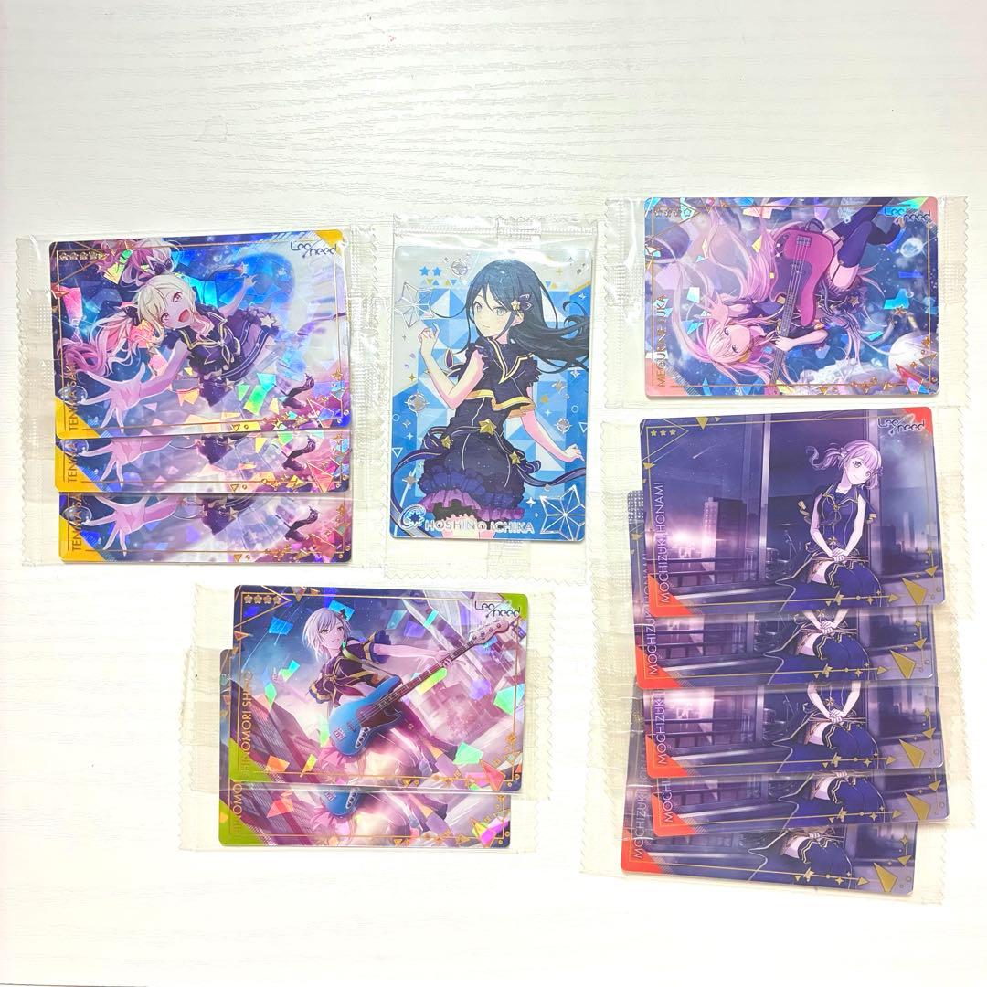 プロセカ ウエハース レオニード 天馬咲希 日野森志歩 星乃一歌 望月