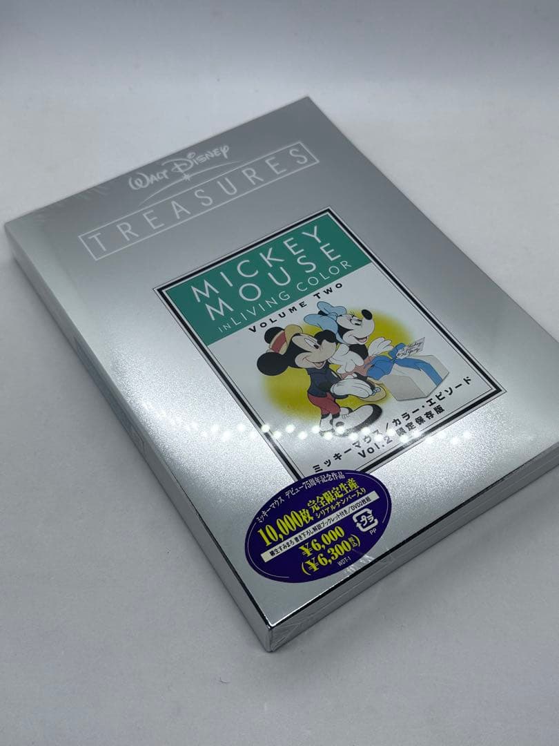 《新品》特別限定生産 ディズニー トレジャーズ　７枚セット　Disney DVD