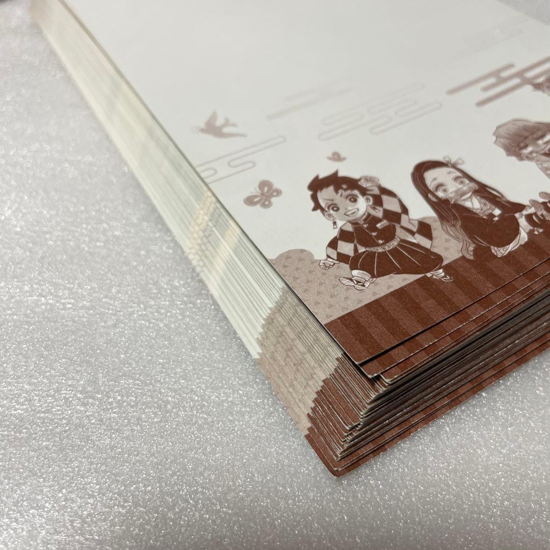 鬼滅の刃 竈門炭治郎 謹製絵葉集 ポストカード まとめ売り 約50枚