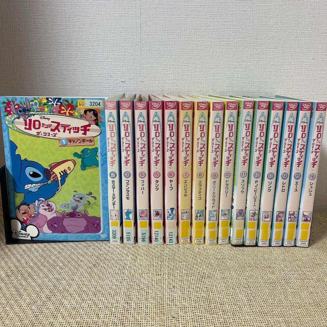 リロ&スティッチザ・シリーズ　全巻セット リロアンドスティッチ ザ・シリーズ 全巻セット DVD 計16枚｜Yahoo