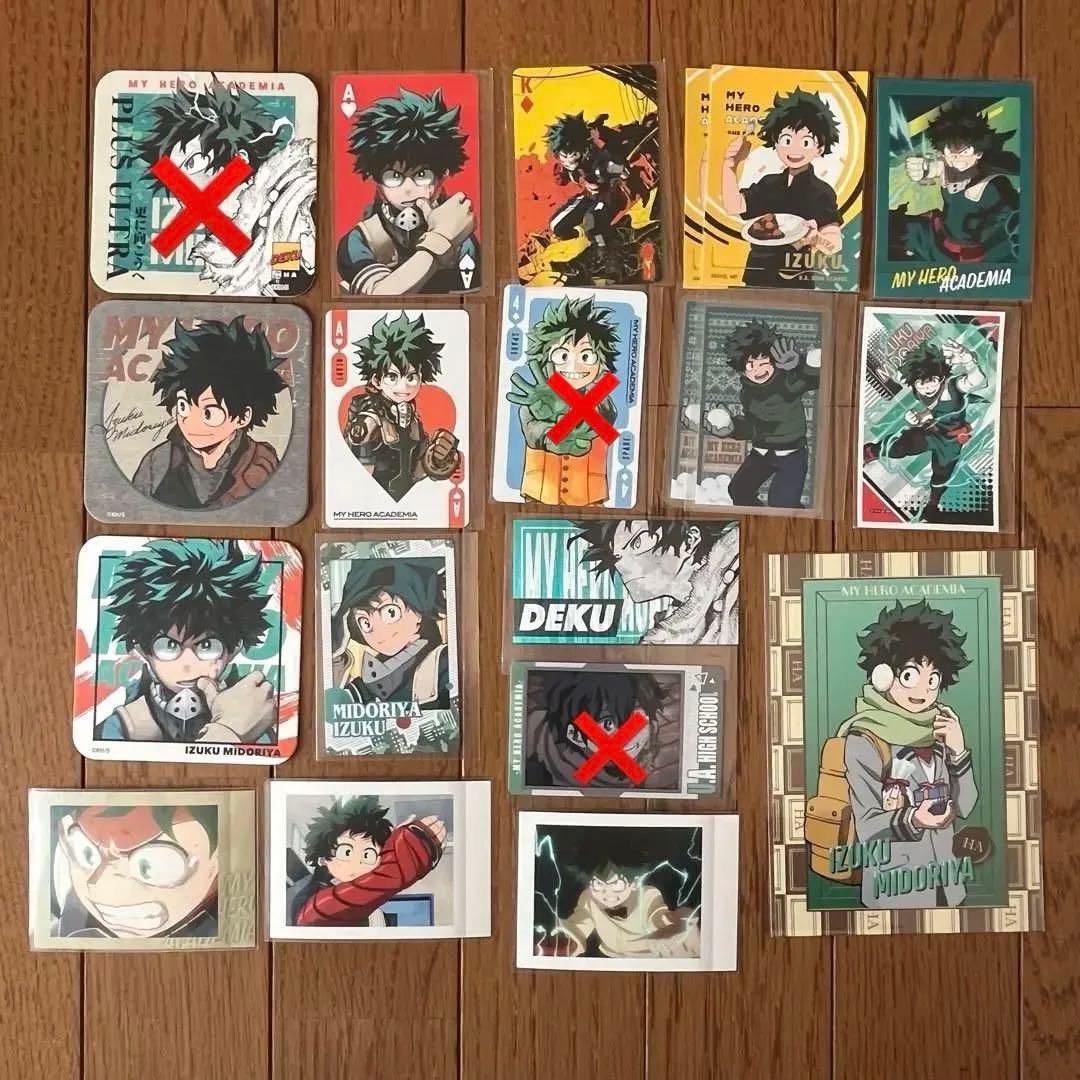 僕のヒーローアカデミア グッズまとめ売り⑮ - メルカリ
