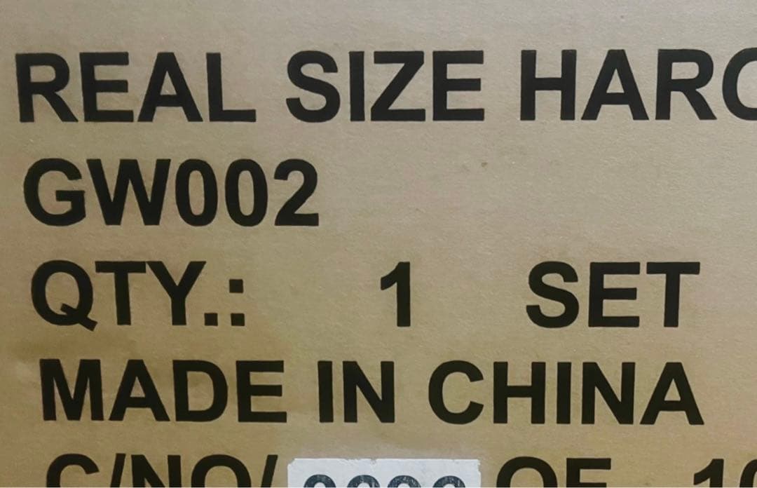 RARE 1/1 HARO PC Case Gundam Limited1000 - メルカリ