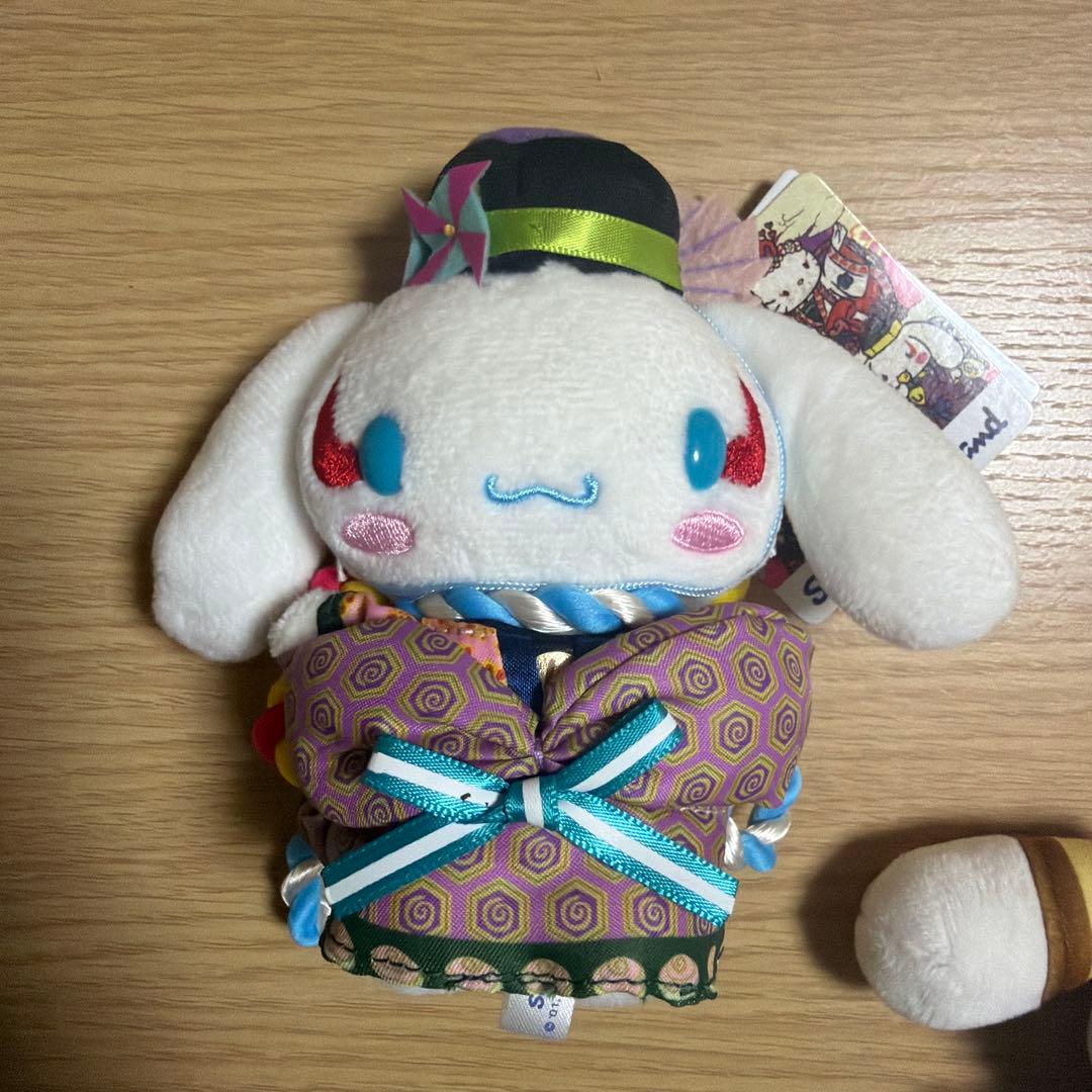 サンリオピューロランド シナモン KAWAII KABUKI シリアルナンバー