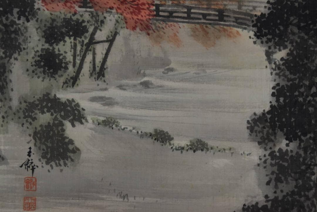 真作】長谷川玉粹/長谷川玉峰の子/五十鈴川紅葉図/掛軸/名家伝来/AA