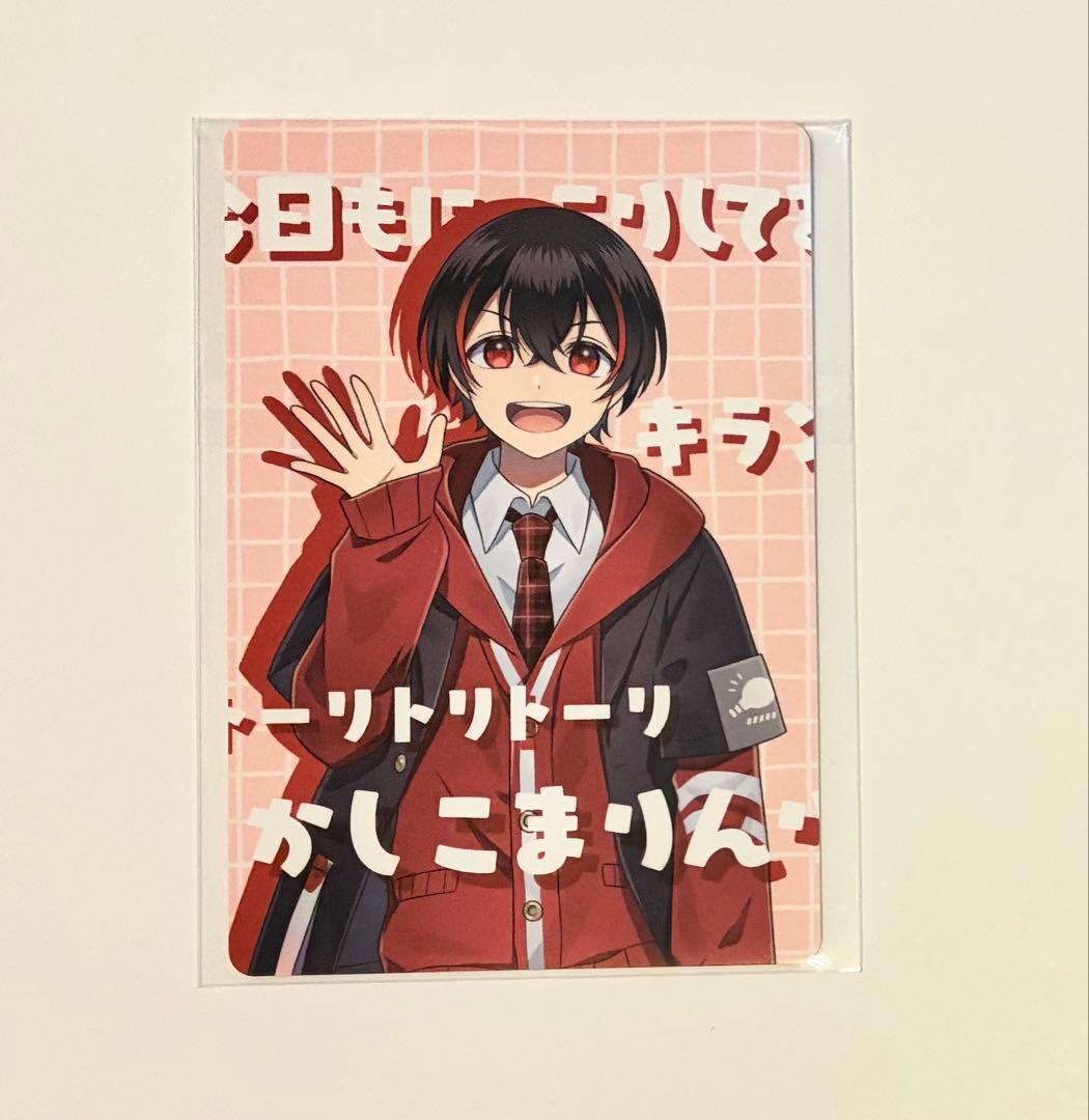 カラフルピーチ ゆあんくん 展示会トレカ 5周年ビジュ - メルカリ