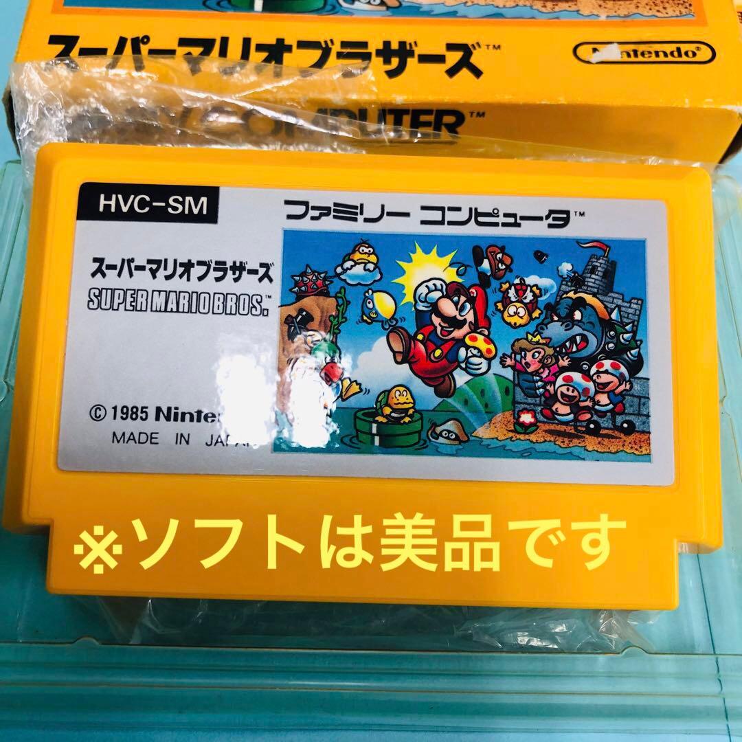 激レア☆正誤表 エラー印刷取説 ありファミコン スーパーマリオ