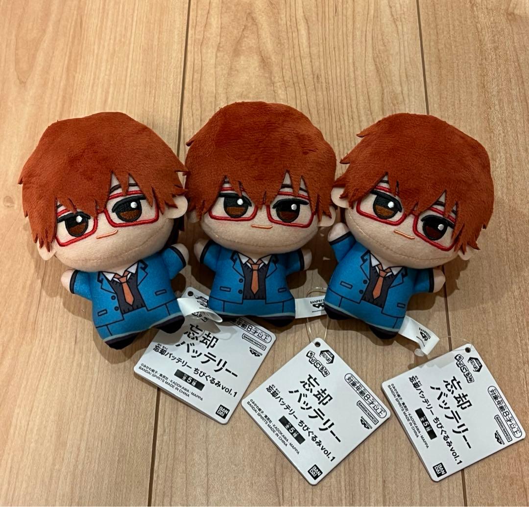 忘却バッテリー ちびぐるみ vol.1 - メルカリ