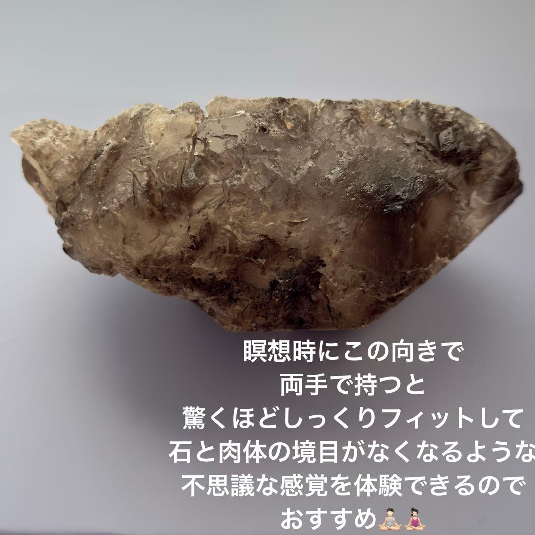 【超入手困難品】時が来たので出品します✴︎人生に大変容を起こすシャーマンクリスタル