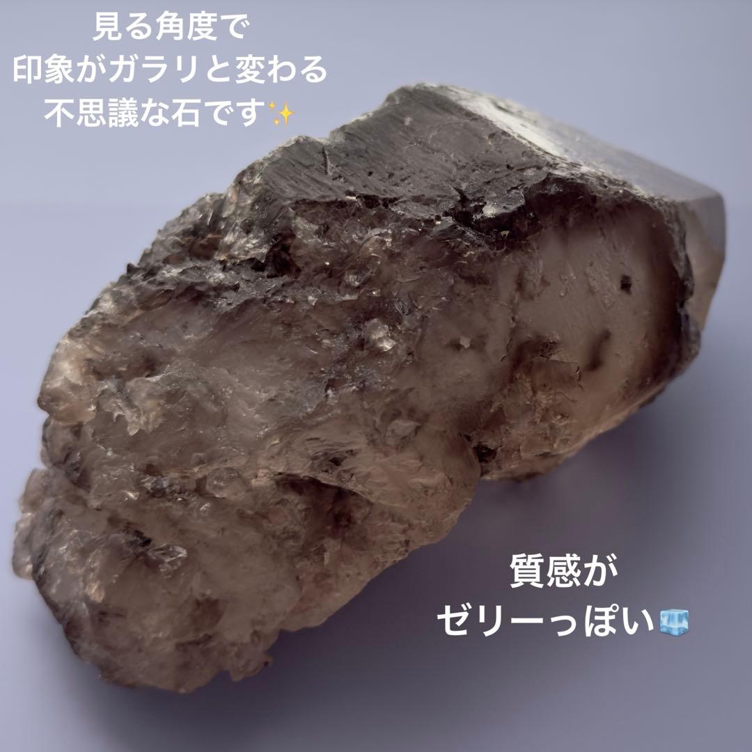 【超入手困難品】時が来たので出品します✴︎人生に大変容を起こすシャーマンクリスタル