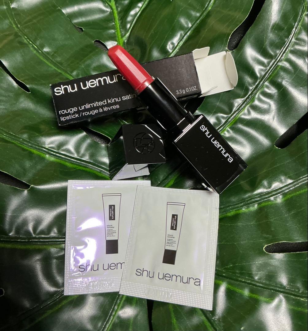 shu uemura リップスティック KS RD 188 3.3g