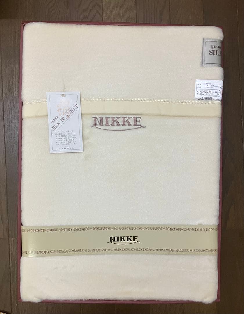 ニッケ シルク100%毛布 絹毛布 日本製　アイボリー シルク毛布 シングル 日本製 絹100％ シール織り ブランケット 掛け