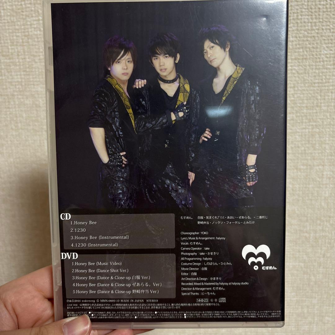 むすめん。MeseMoa. HoneyBee ノックソ トレカ - メルカリ