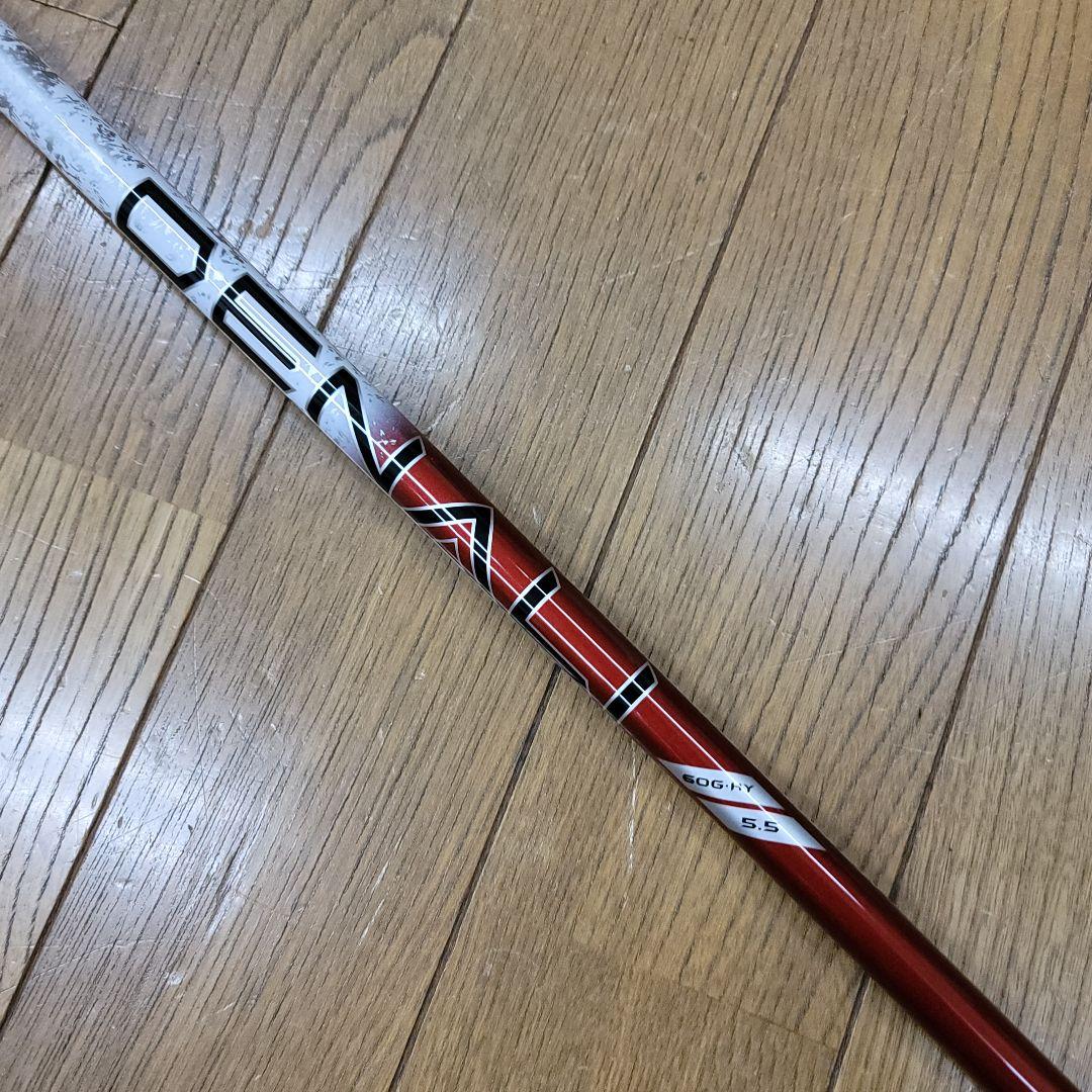 新品 タイトリスト ユーティリティ 純正シャフト デナリ 5.5 - メルカリ