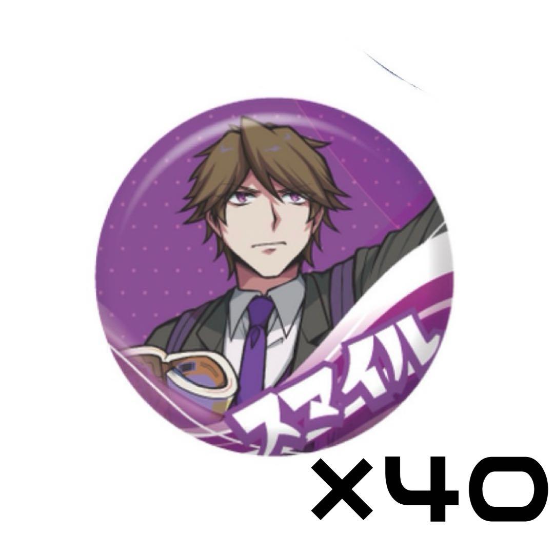 ワイテルズ 缶バッジ 福岡 スマイル - メルカリ