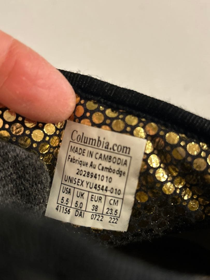 Columbia ユニセックスブーツ 23.5cm