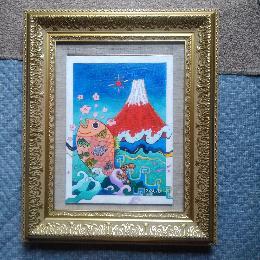 めでたい　二科会　伊藤博之 NoMaps | 伊藤 博之