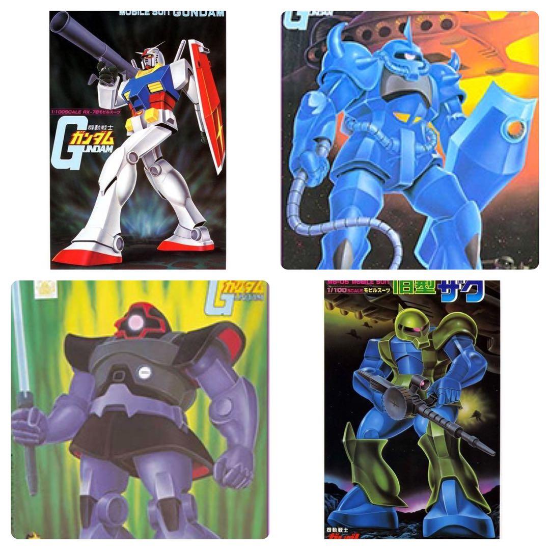 1/100 旧キット 4種セット - メルカリ