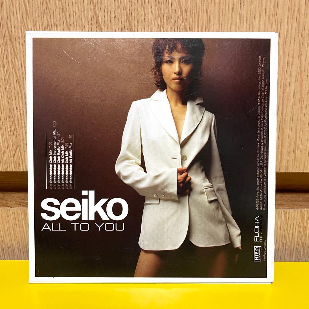超希少 非売品 未使用 seiko 松田聖子 USA アメリカ プロモ盤 CD 超希少 レア 非売品 未使用 USA アメリカ プロモ盤 CD 松田聖子 SEIKO