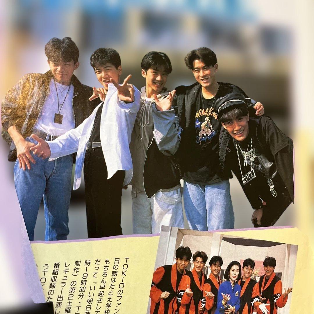 TOKIO 雑誌 切り抜き セット。長瀬智也とバラ多め。No.2 大量。平家派