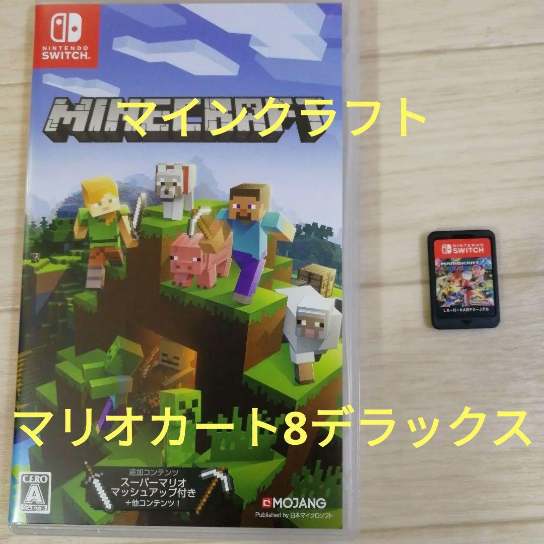 Minecraft Nintendo Switch版 マリオカート8DX セット - メルカリ