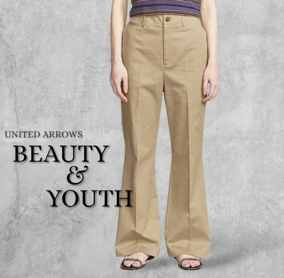 Beauty&Youth UNITED ARROWS コットンチノフレアパンツ 楽天市場】【SALE／80%OFF】コットンチノフレアパンツ -ウォッシャブル