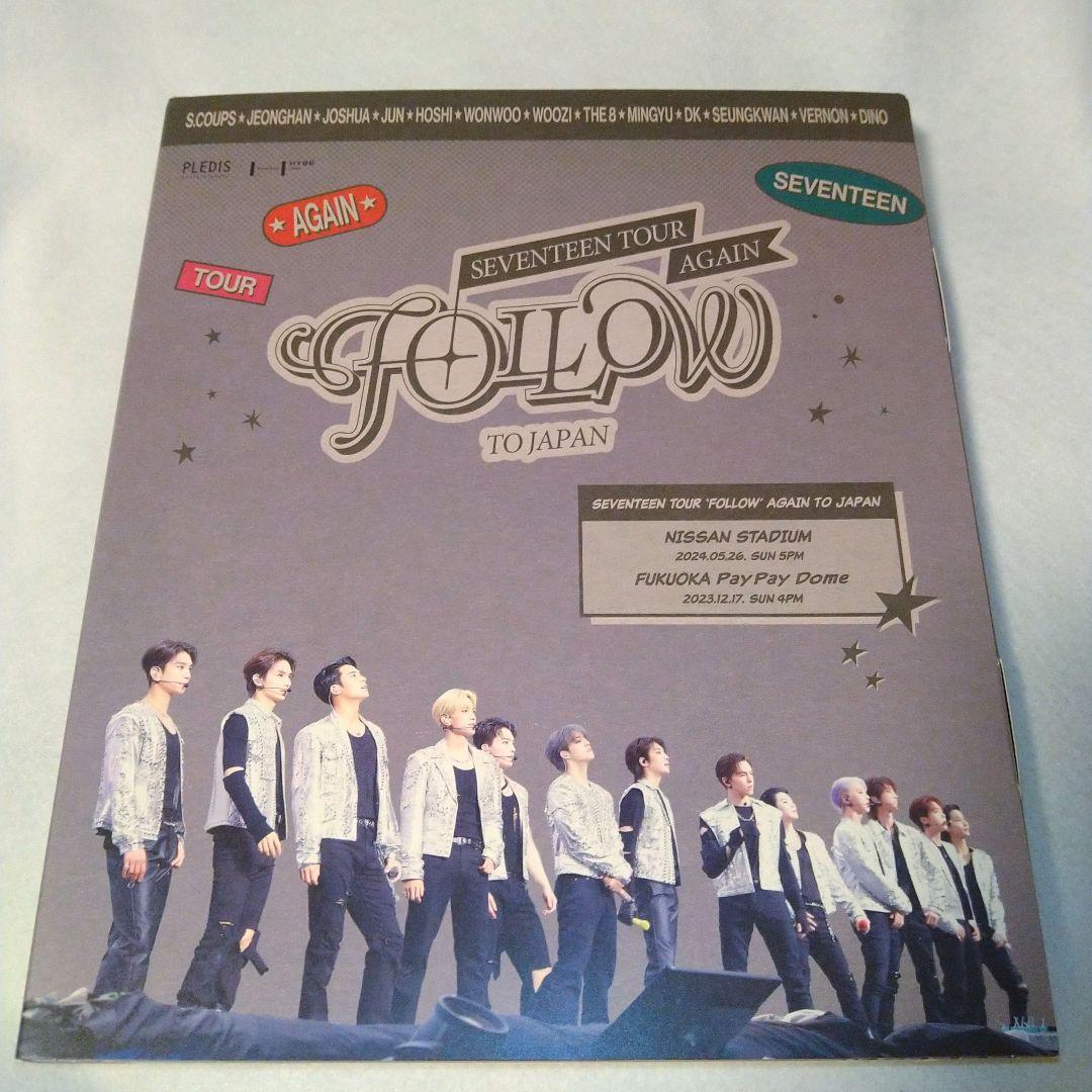 SEVENTEEN　FOLLOW AGAIN　TO JAPAN　DVD アゲイン SEVENTEEN TOUR 'FOLLOW' AGAIN TO JAPAN【DVD】 | SEVENTEEN
