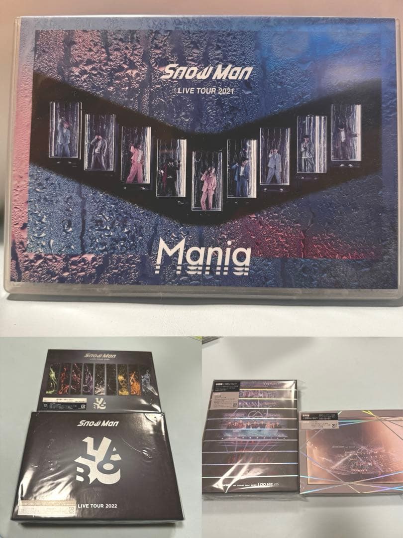 ManライブコンサートBlu-rayまとめ売り SnowMan ライブ Blu-ray まとめ売り - メルカリ