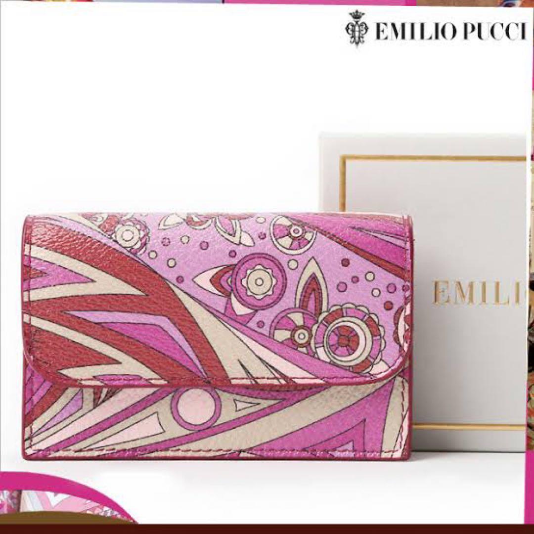 EMILIO PUCCI 名刺入れ カードケース EMILIO PUCCI（エミリオプッチ） カードケース パスケース 名刺入れ
