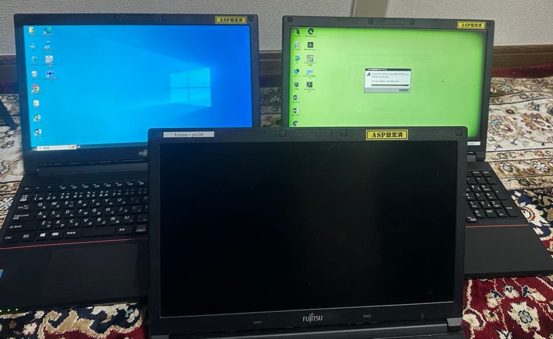 LIFEBOOK FMV ブラック FMVA0803F ３個セット本体のみ中古品 LIFEBOOK FMV ブラック FMVA0803F 3個セット本体のみ中古品 富士通FMV