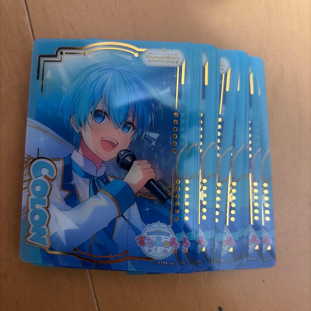 ころん ふぁみこれ ポジティブブルー23枚セット - メルカリ