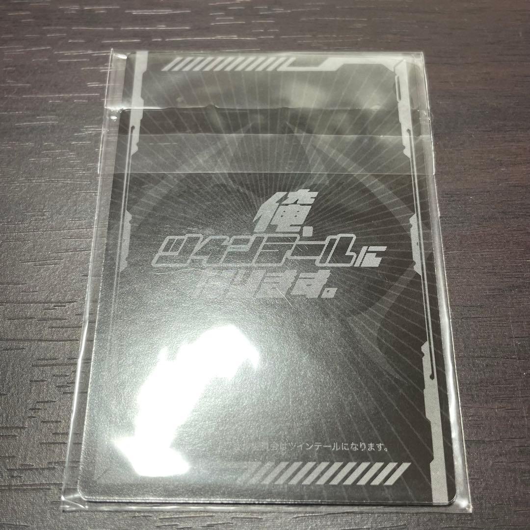 【初回限定版•特典カード未開封】俺,ツインテールになります。全6巻 DVD 全巻