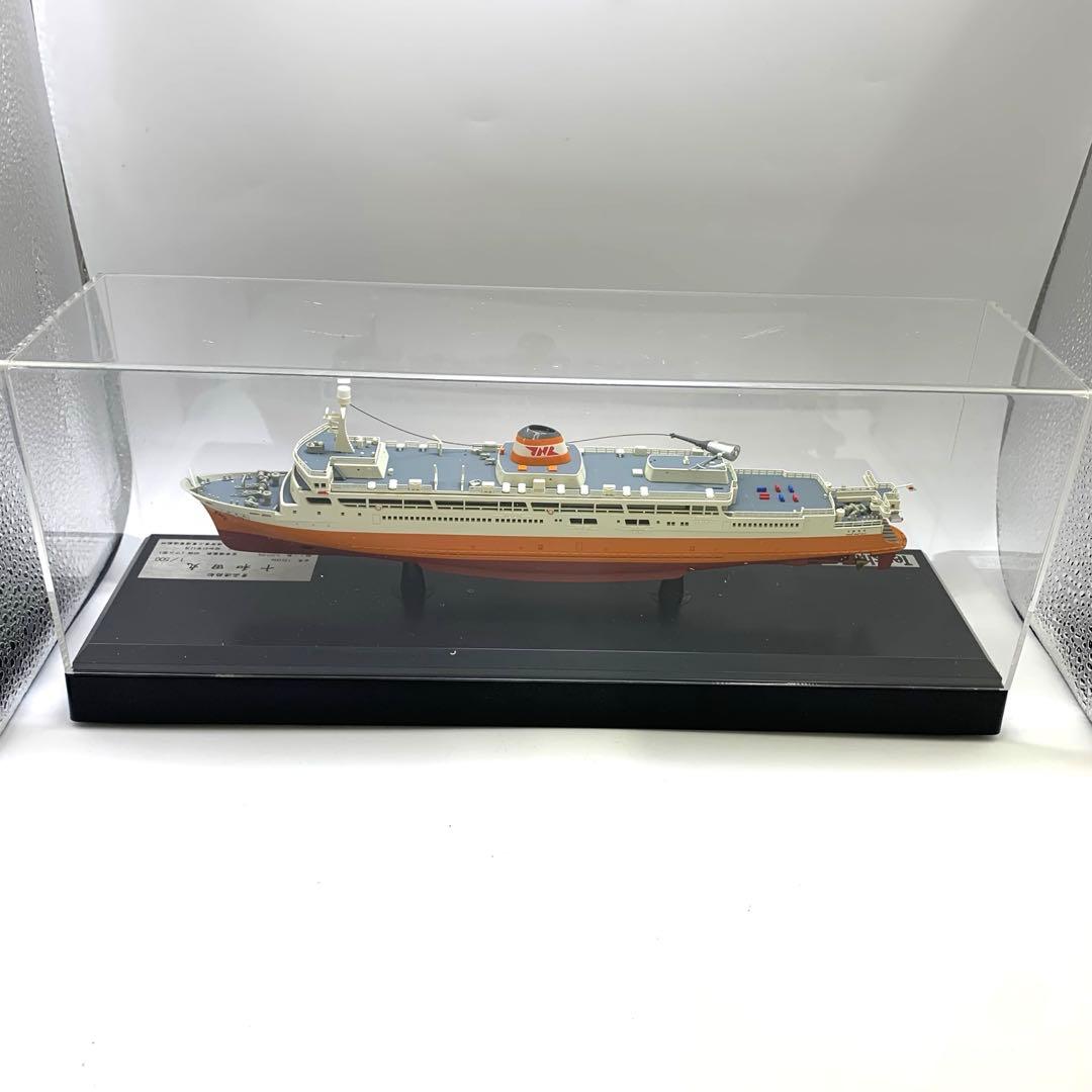 訳アリ品】天賞堂 87007 十和田丸 1/500スケール 青函連絡船 模型