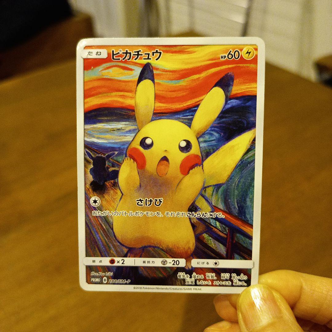 タイ古式マッサージ テキスト(英語) NUAD BO-RARN ITM